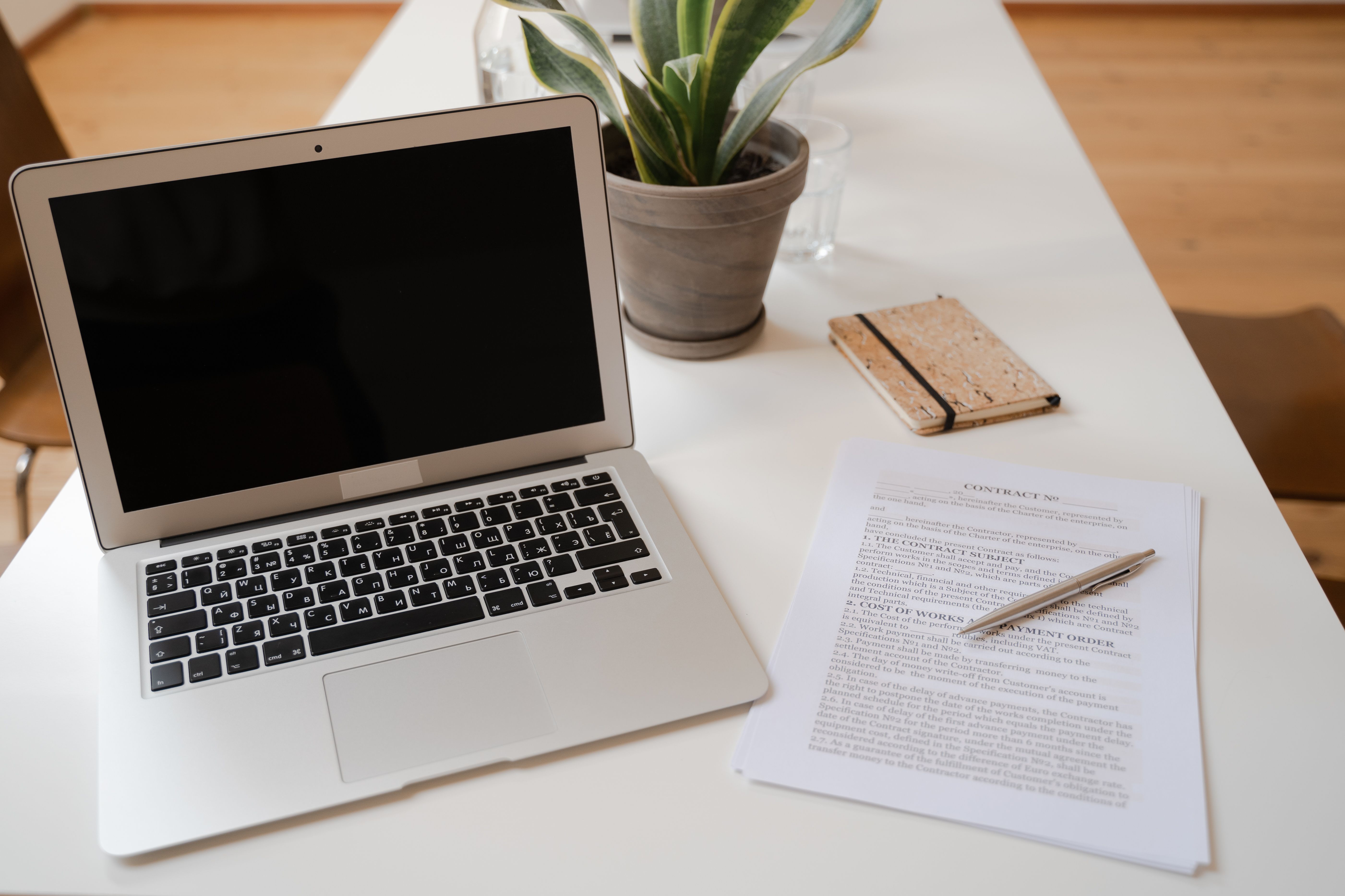 Illustration : Law 25: the IT measures your business must implement